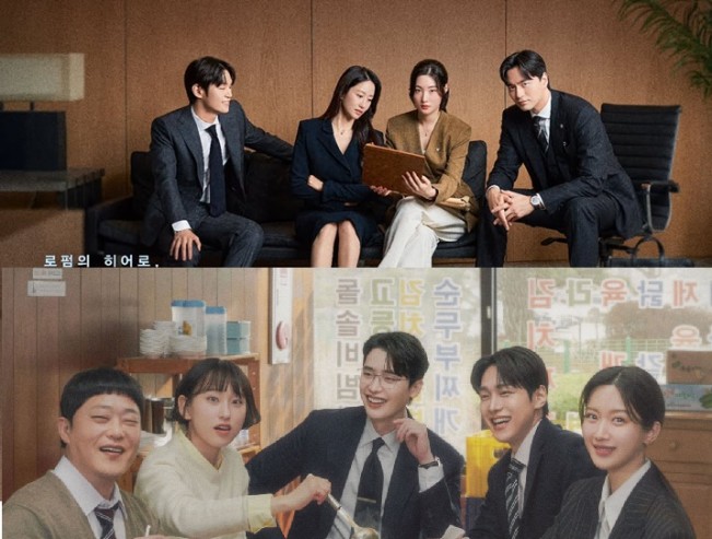Beyond the Bar dan Law and the City. (JTBC/tvN)